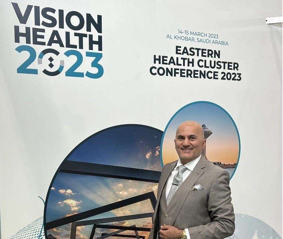vision health 2023